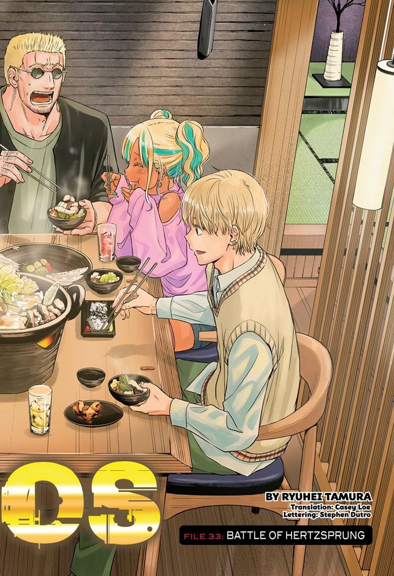 Cosmos Chap 33 - Next Chap 34