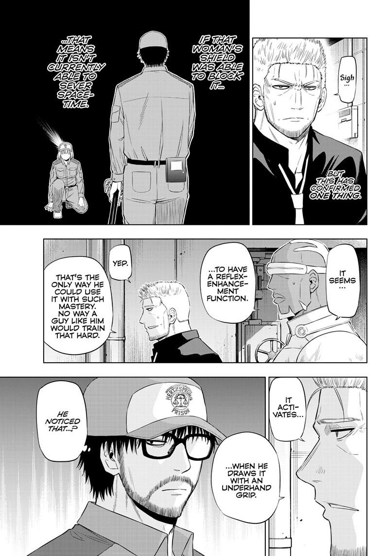 Cosmos Chap 33 - Next Chap 34