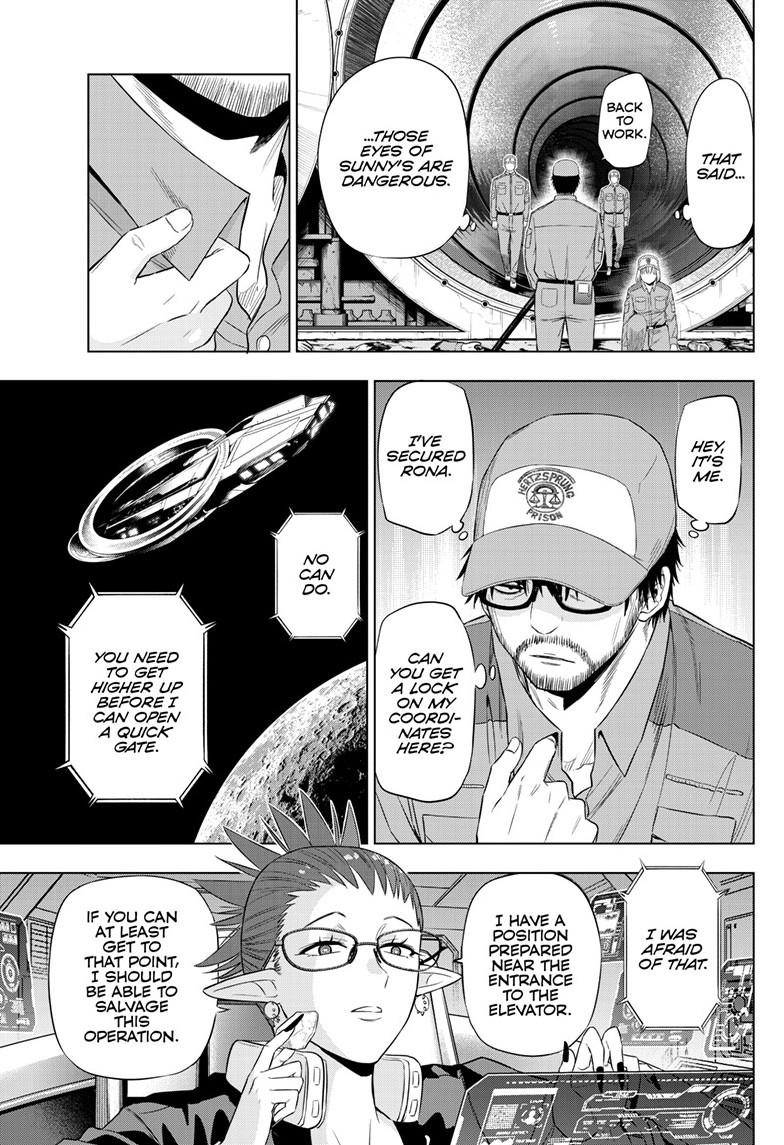 Cosmos Chap 33 - Next Chap 34