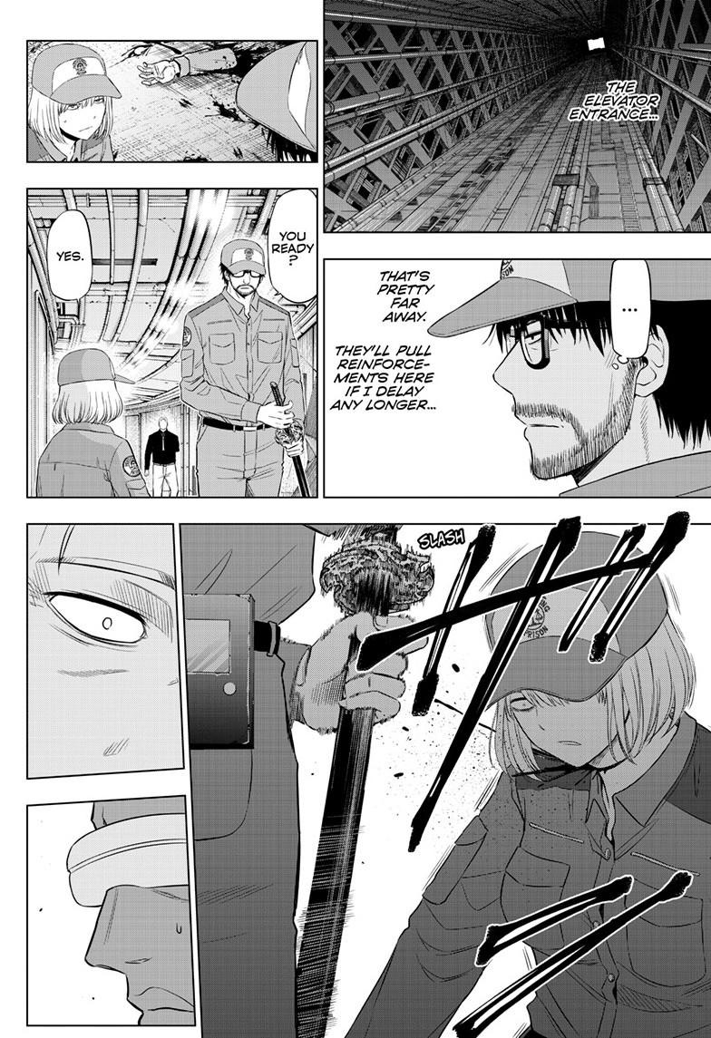 Cosmos Chap 33 - Next Chap 34