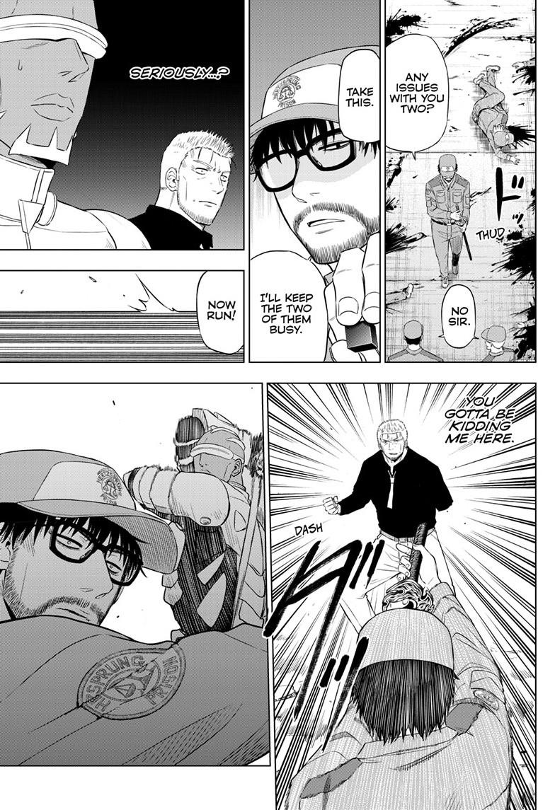 Cosmos Chap 33 - Next Chap 34