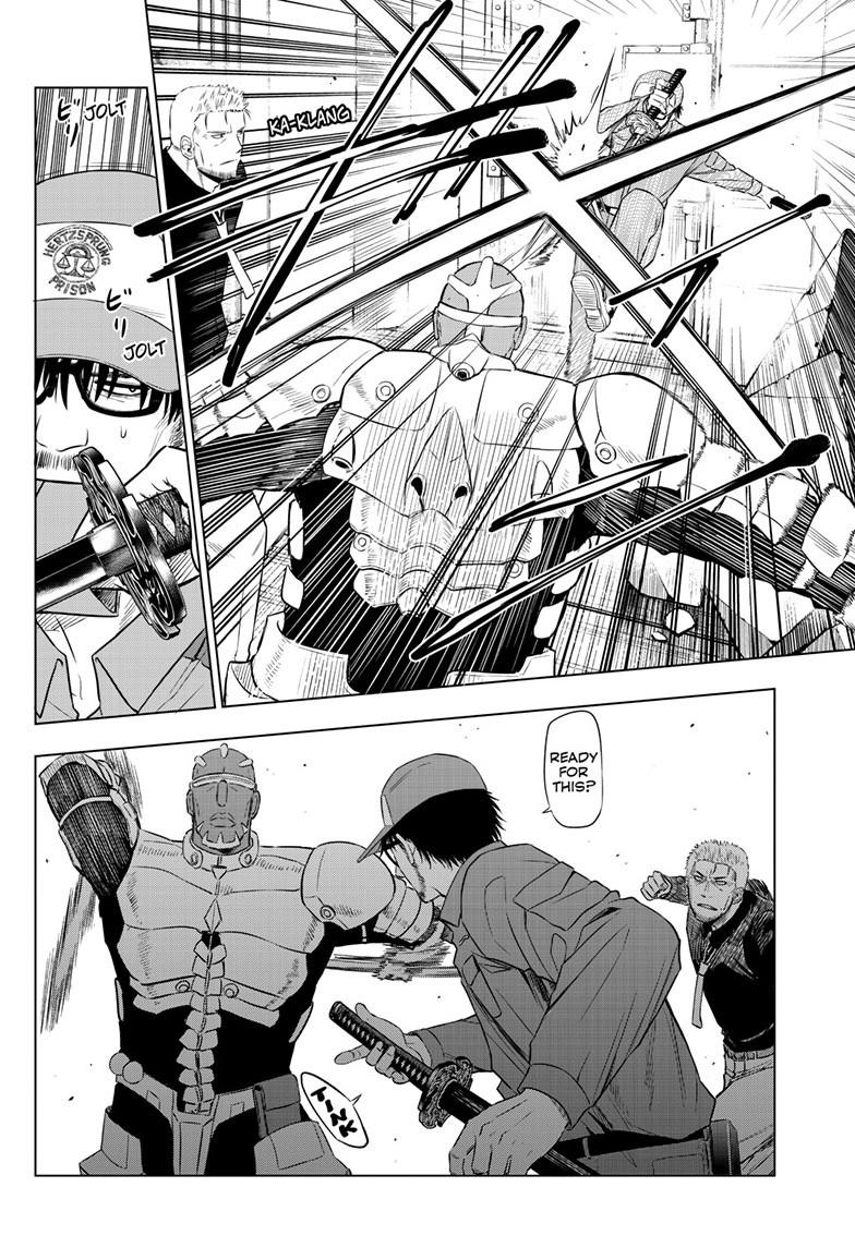 Cosmos Chap 33 - Next Chap 34