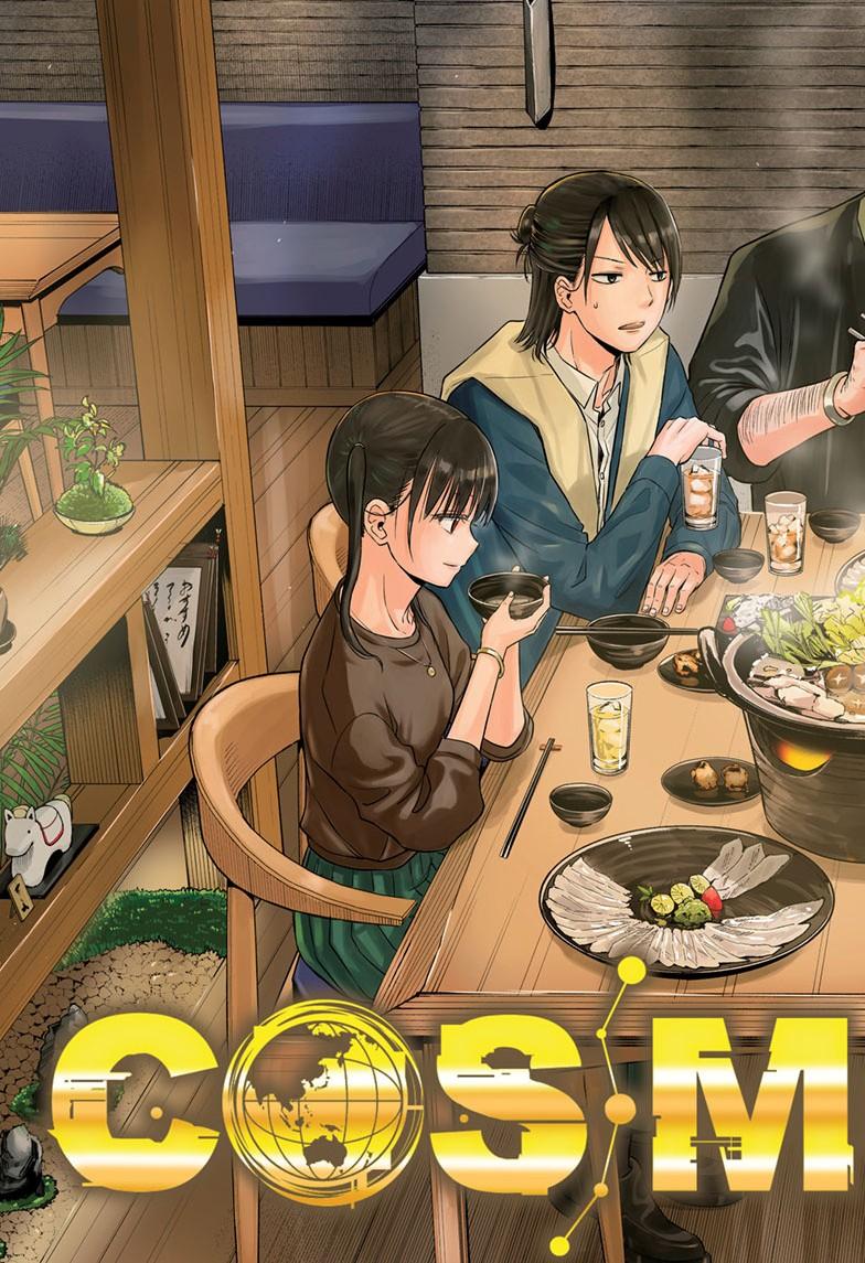 Cosmos Chap 33 - Next Chap 34