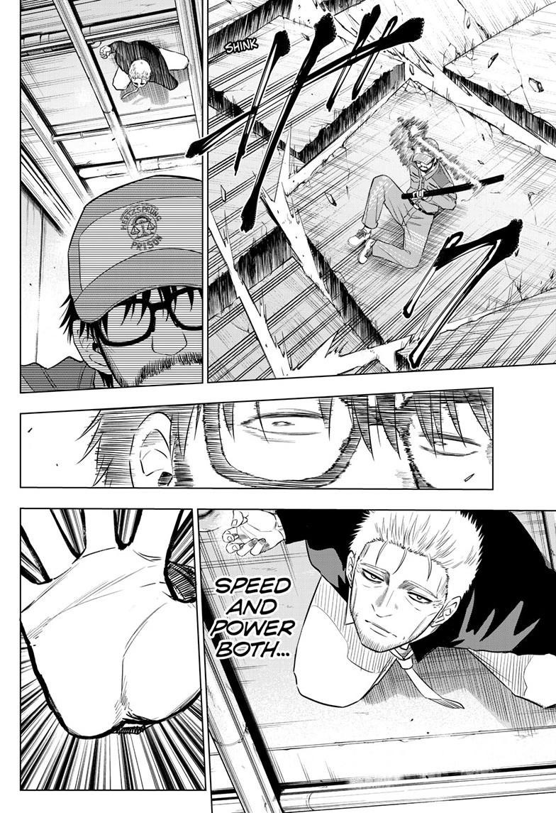 Cosmos Chap 33 - Next Chap 34