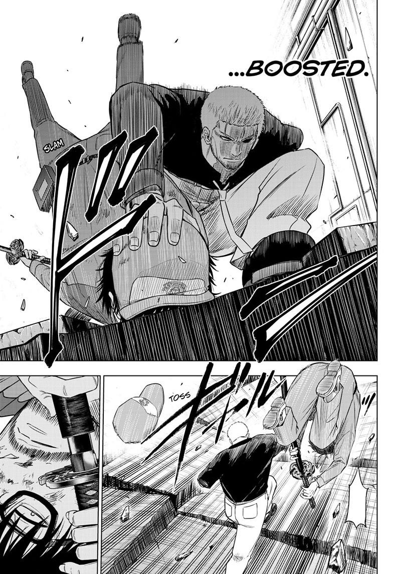 Cosmos Chap 33 - Next Chap 34