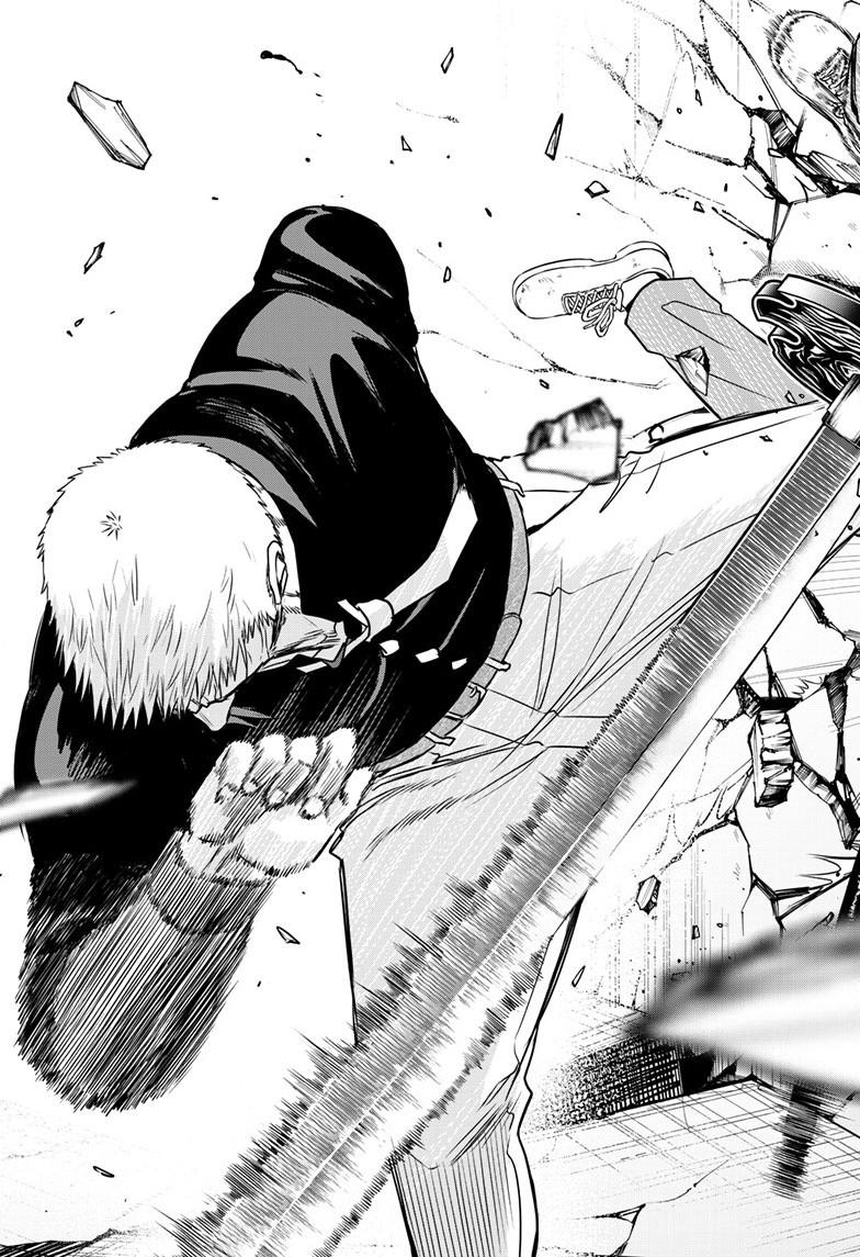 Cosmos Chap 33 - Next Chap 34