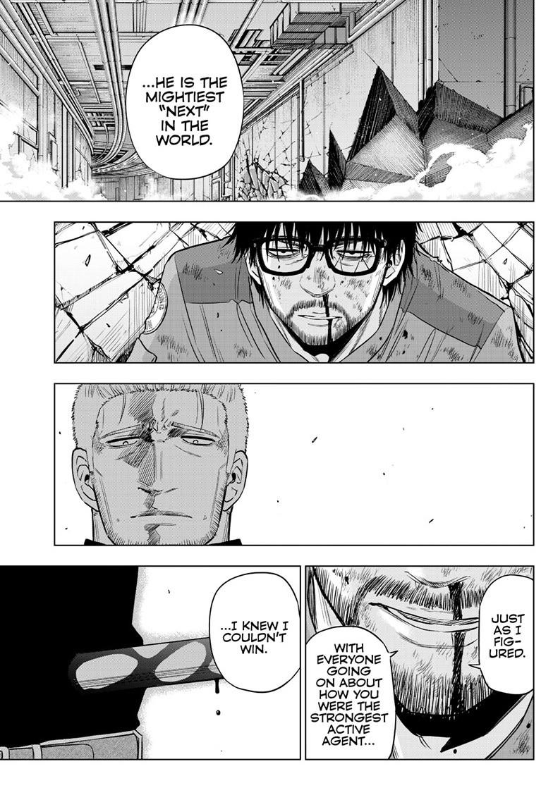 Cosmos Chap 33 - Next Chap 34