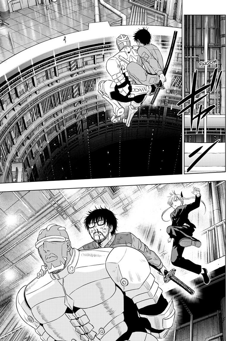 Cosmos Chap 33 - Next Chap 34