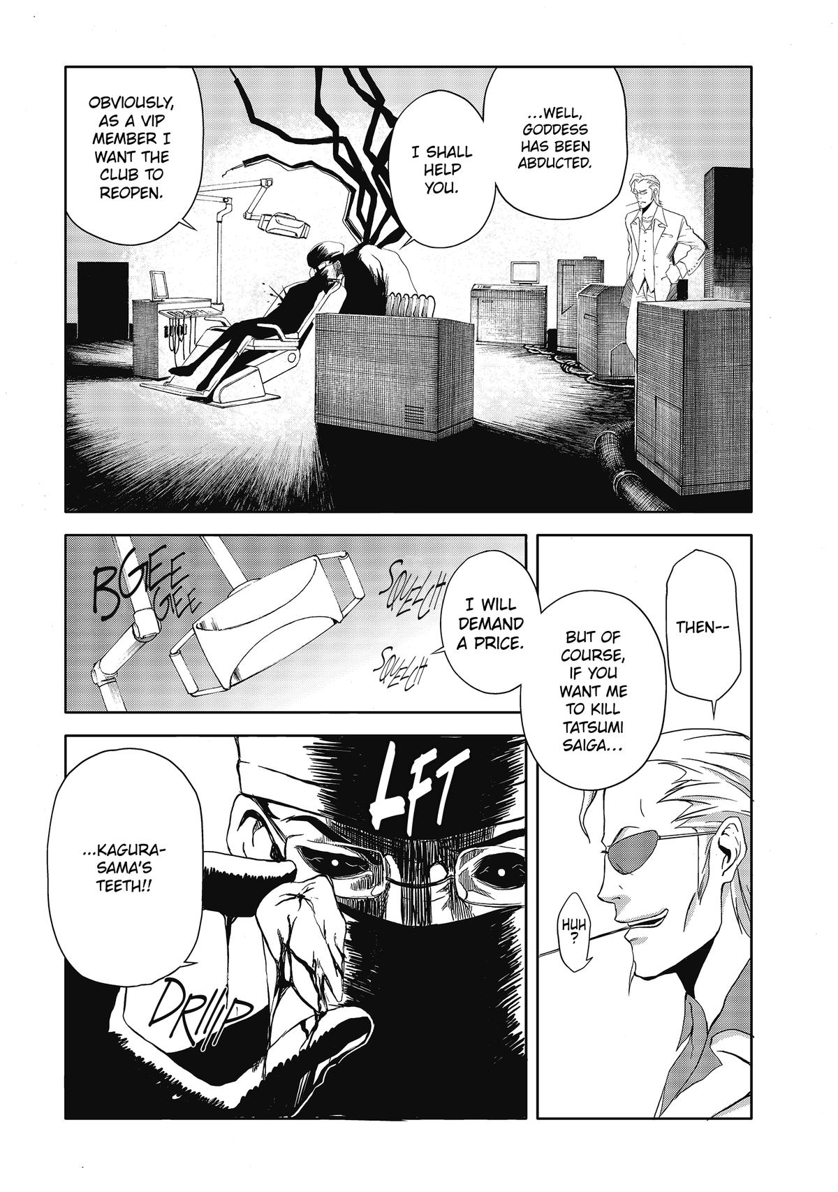 Speed Grapher Chap 7 - Next Chap 8