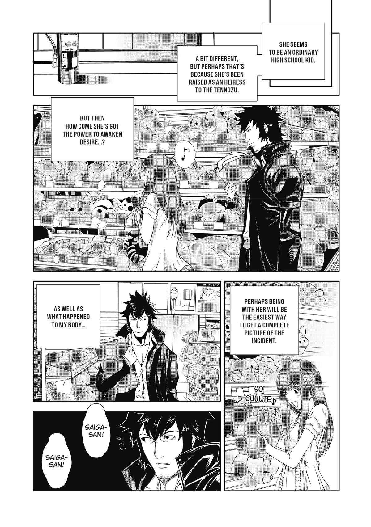 Speed Grapher Chap 5 - Next Chap 6