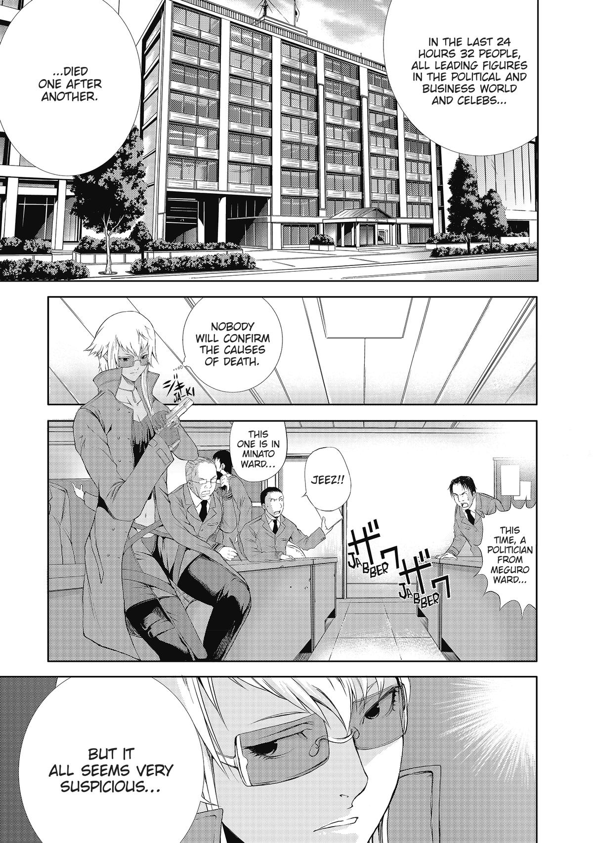 Speed Grapher Chap 5 - Next Chap 6