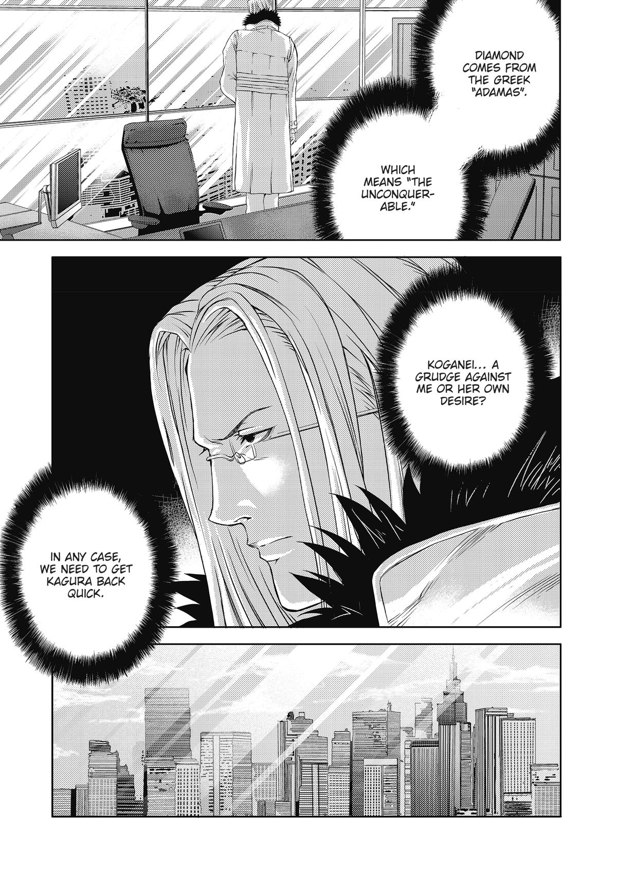 Speed Grapher Chap 5 - Next Chap 6