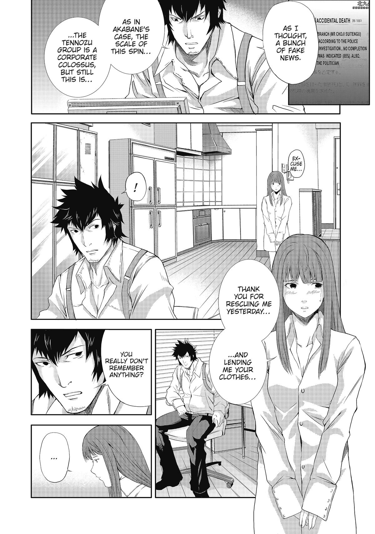 Speed Grapher Chap 5 - Next Chap 6