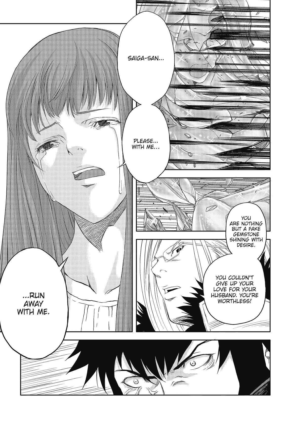 Speed Grapher Chap 6 - Next Chap 7