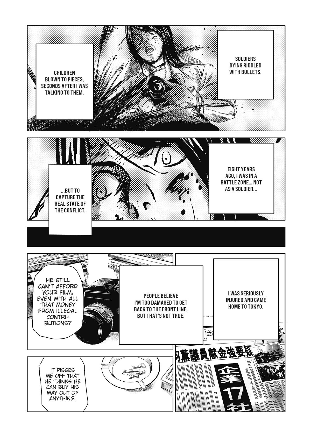 Speed Grapher Chap 1 - Next Chap 2