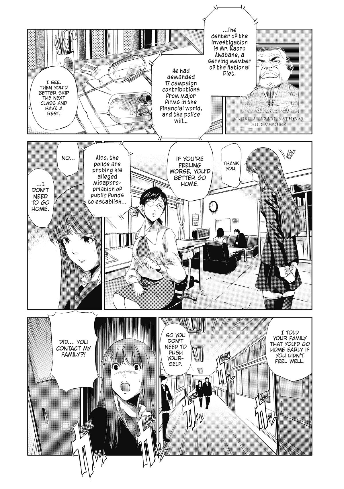 Speed Grapher Chap 1 - Next Chap 2