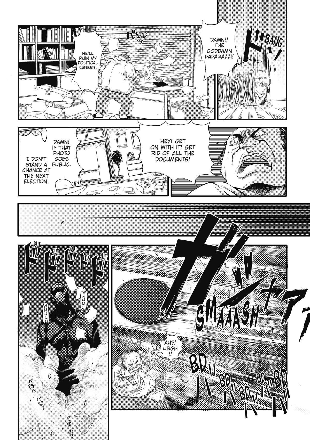 Speed Grapher Chap 1 - Next Chap 2