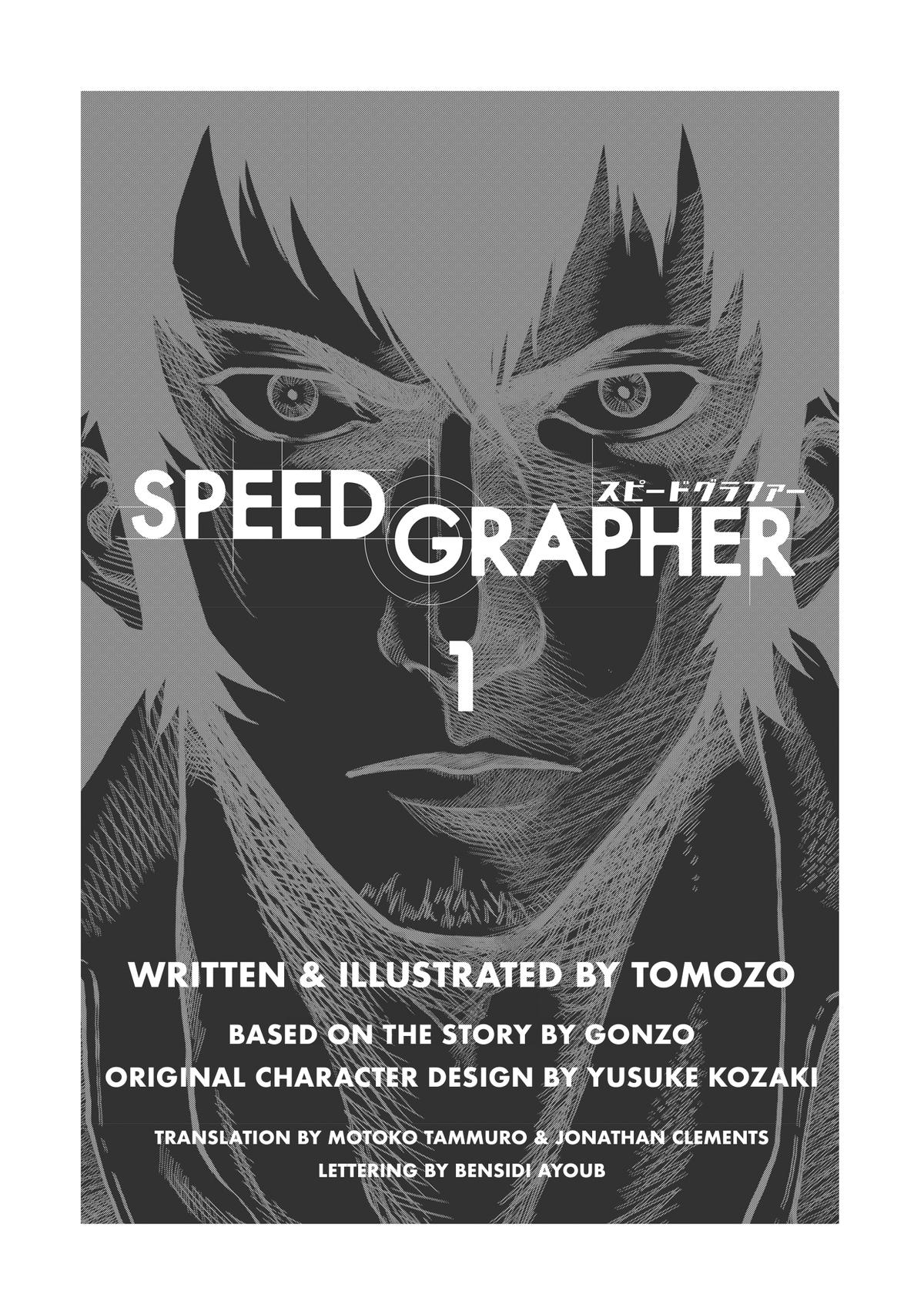 Speed Grapher Chap 1 - Next Chap 2