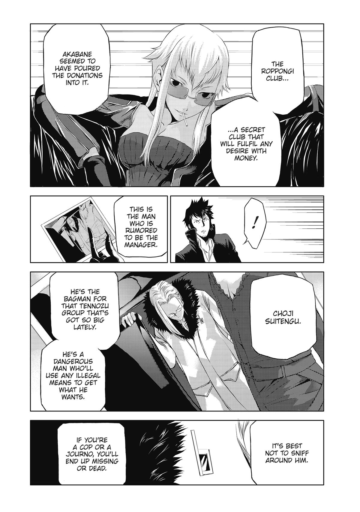 Speed Grapher Chap 3 - Next Chap 4