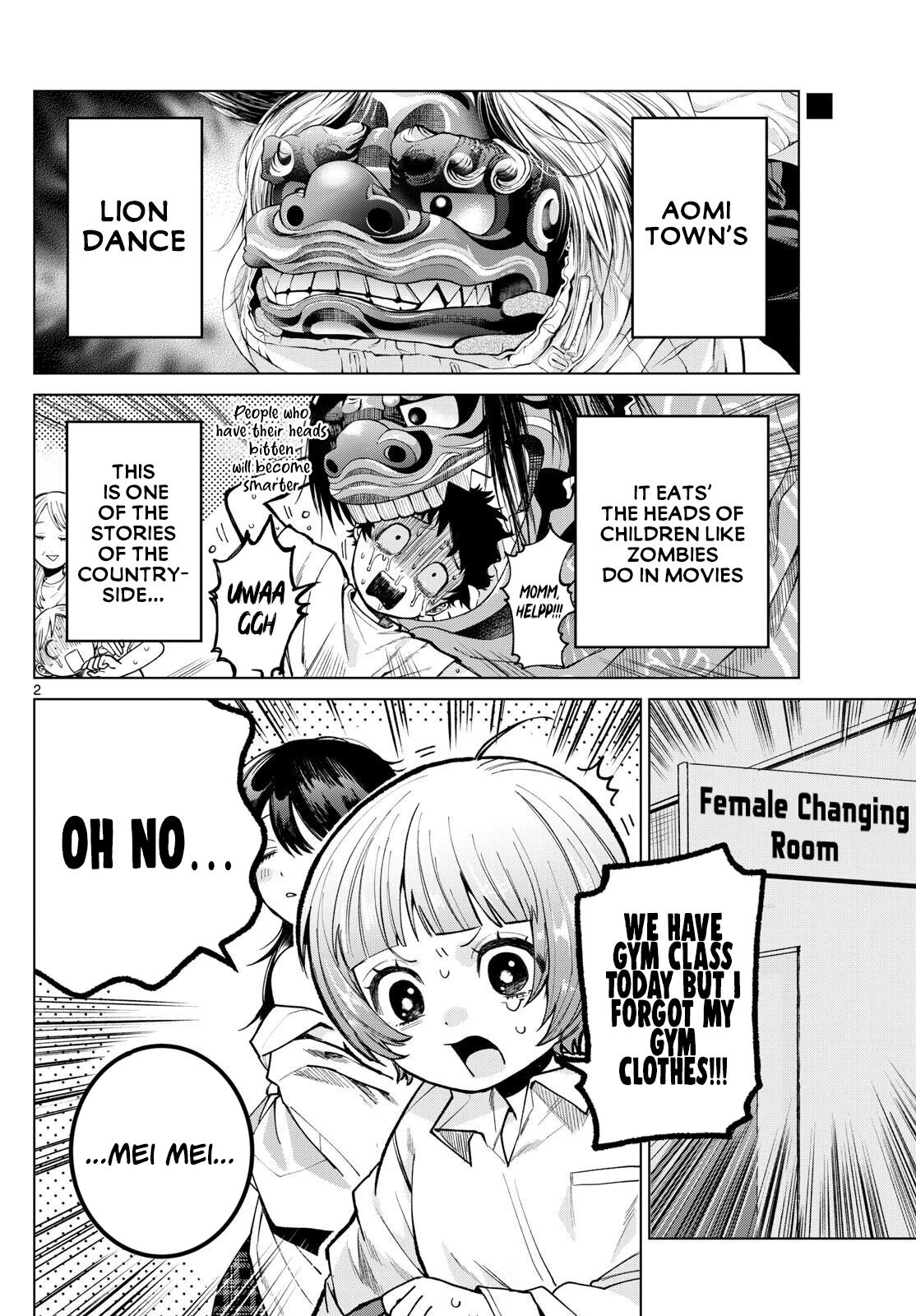 Momose Akira no Hatsukoi Hatanchuu. Chap 7 - Next Chap 8