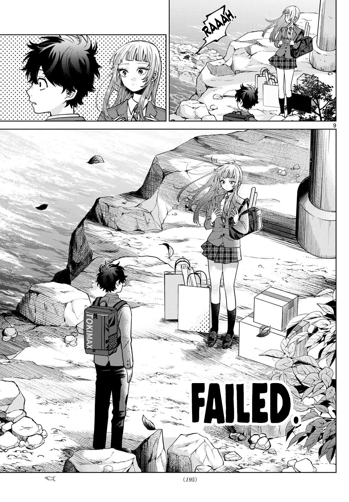 Momose Akira no Hatsukoi Hatanchuu. Chap 7 - Next Chap 8