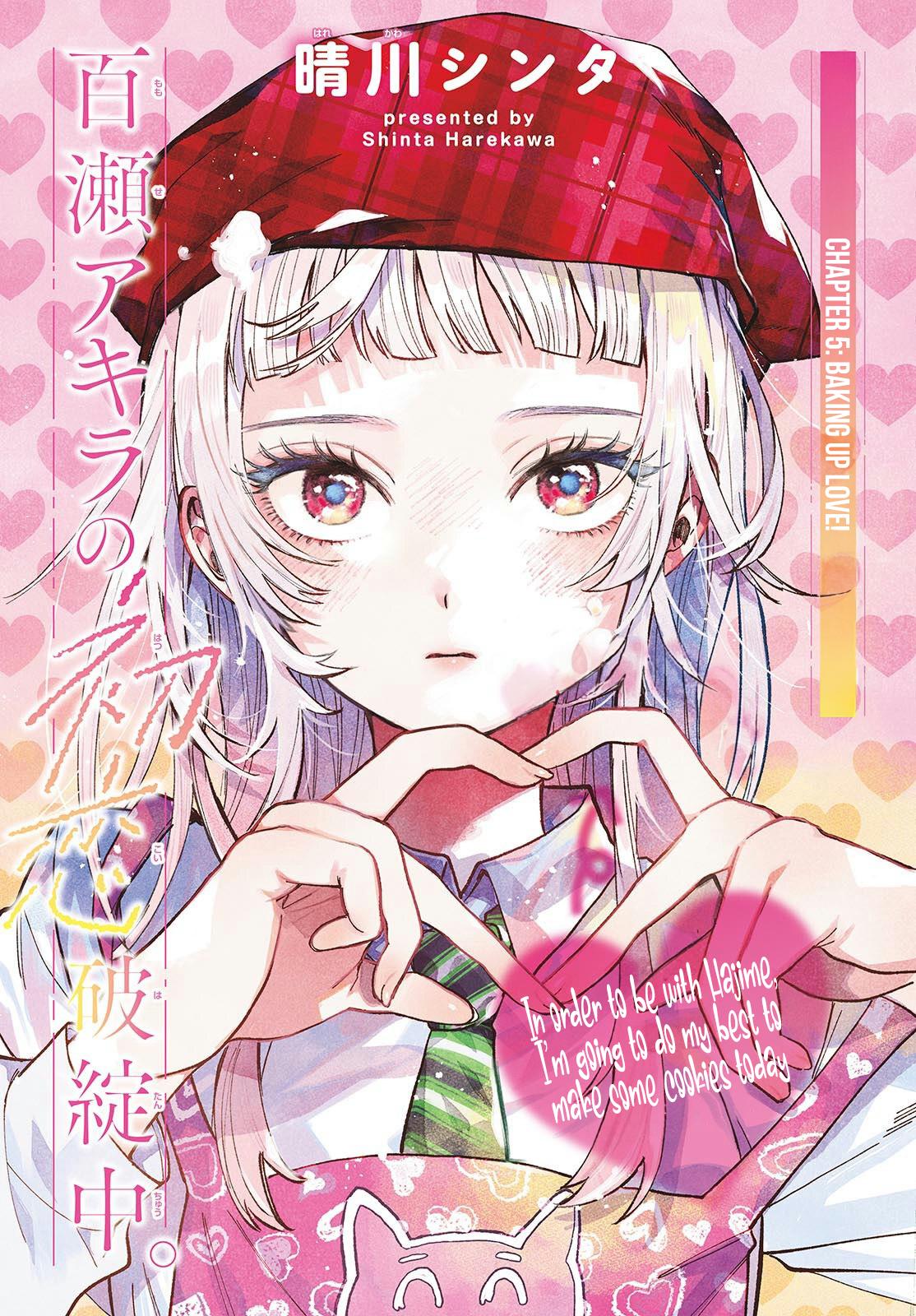 Momose Akira no Hatsukoi Hatanchuu. Chap 5 - Next Chap 6
