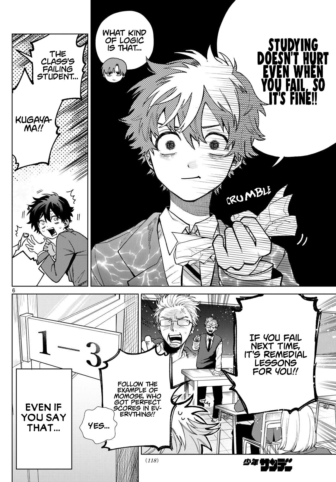 Momose Akira no Hatsukoi Hatanchuu. Chap 6 - Next Chap 7
