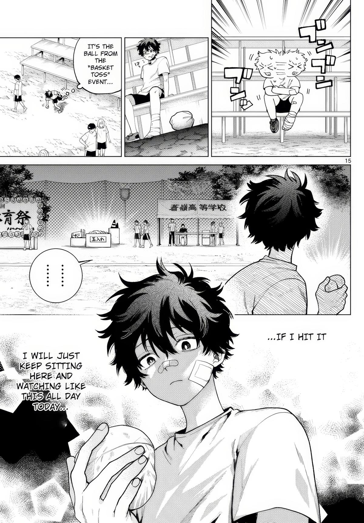 Momose Akira no Hatsukoi Hatanchuu. Chap 8 - Next Chap 9