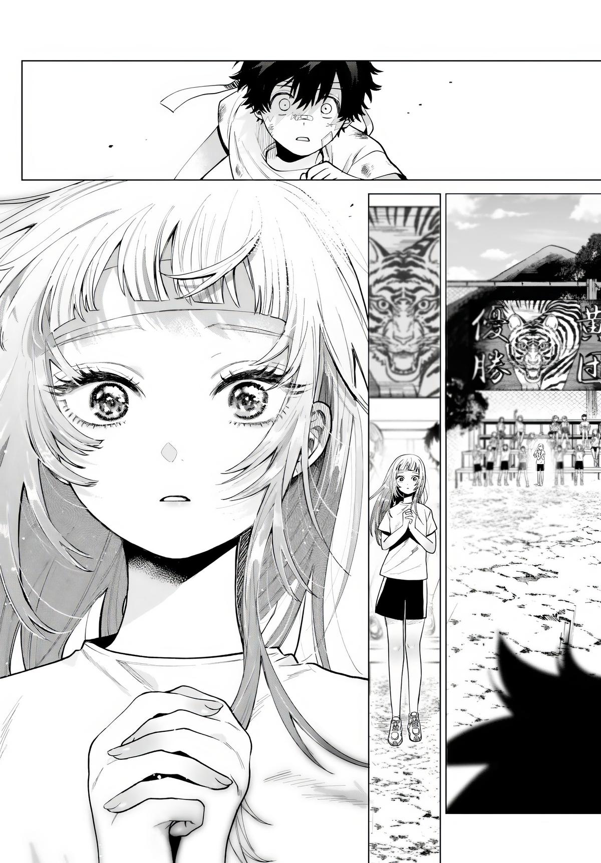 Momose Akira no Hatsukoi Hatanchuu. Chap 9 - Next Chap 10