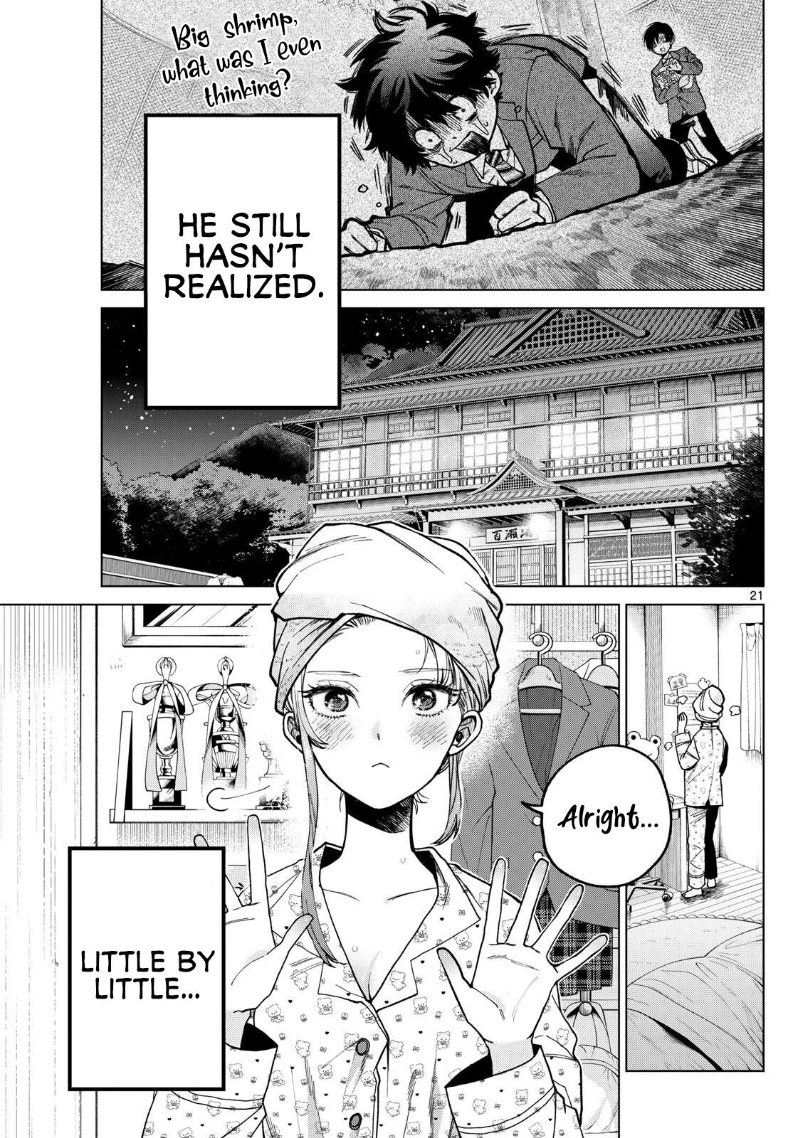 Momose Akira no Hatsukoi Hatanchuu. Chap 1 - Next Chap 2