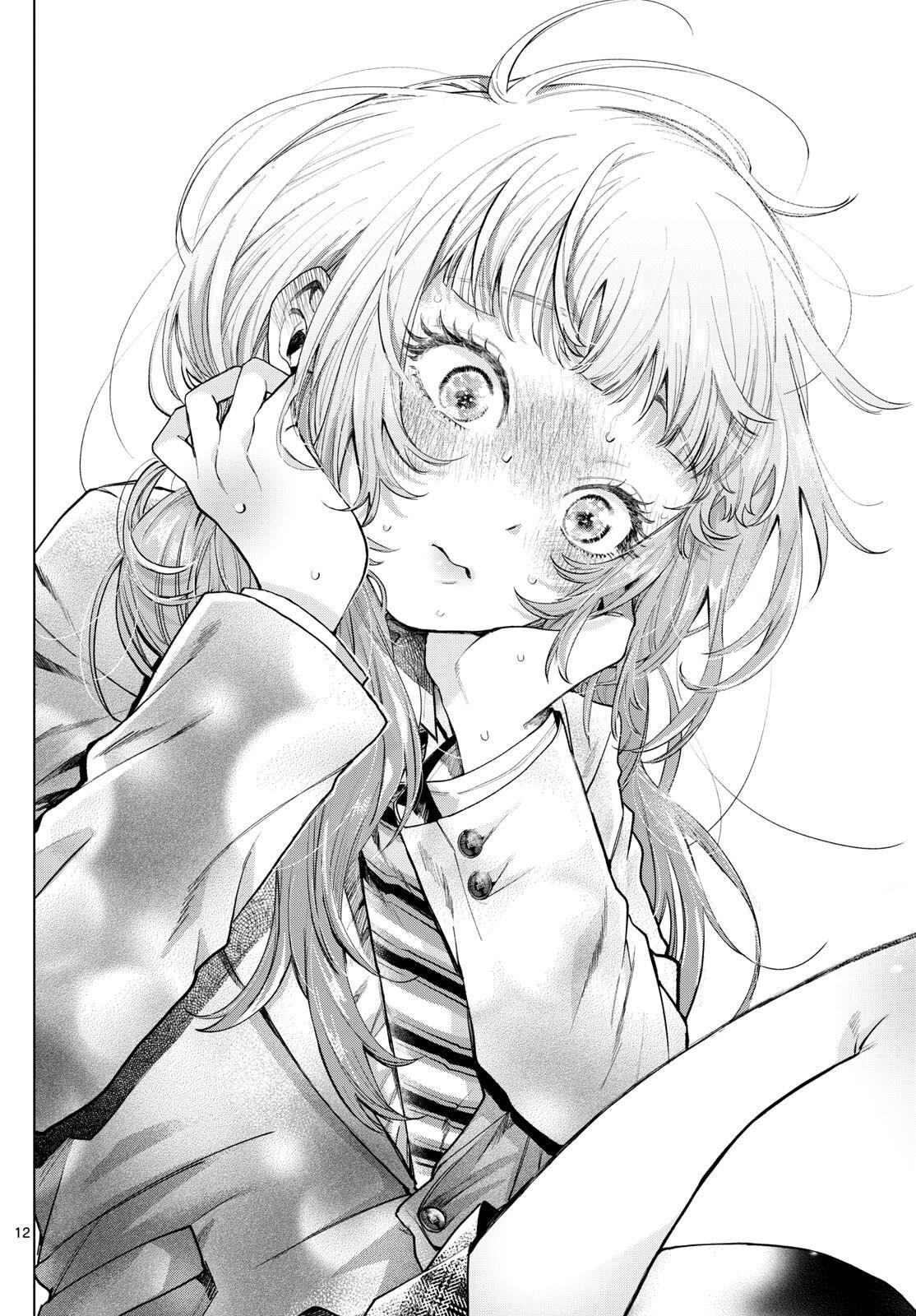 Momose Akira no Hatsukoi Hatanchuu. Chap 2 - Next Chap 3