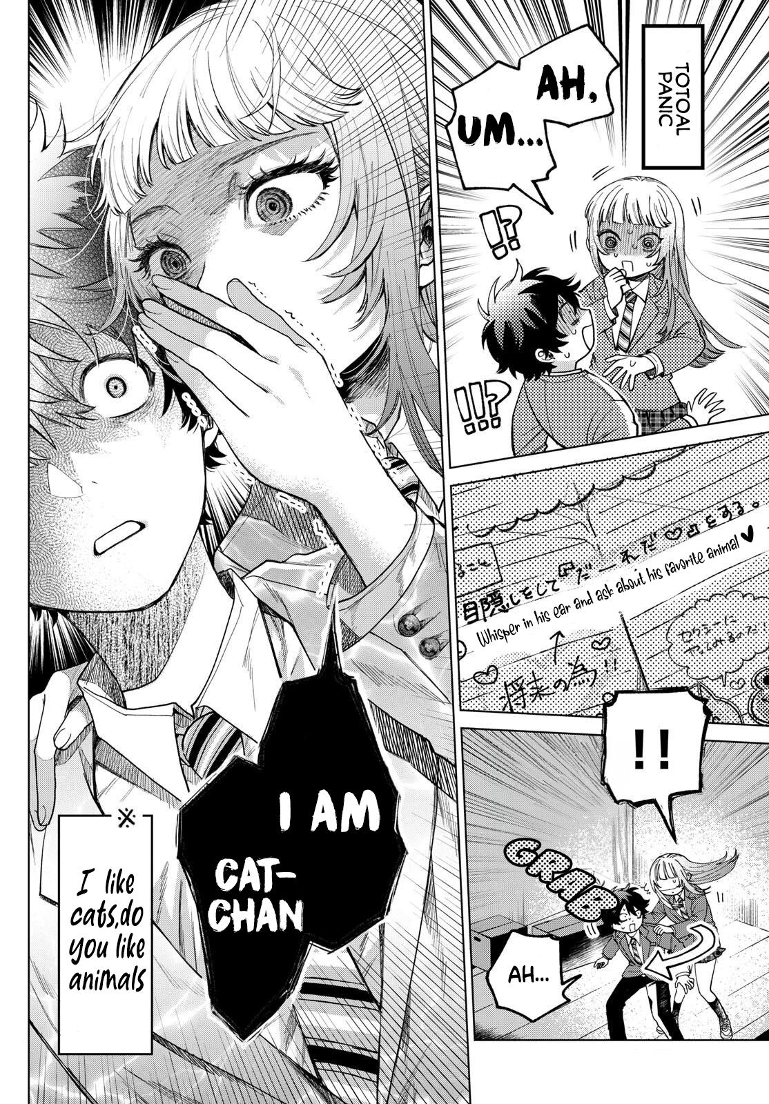 Momose Akira no Hatsukoi Hatanchuu. Chap 2 - Next Chap 3