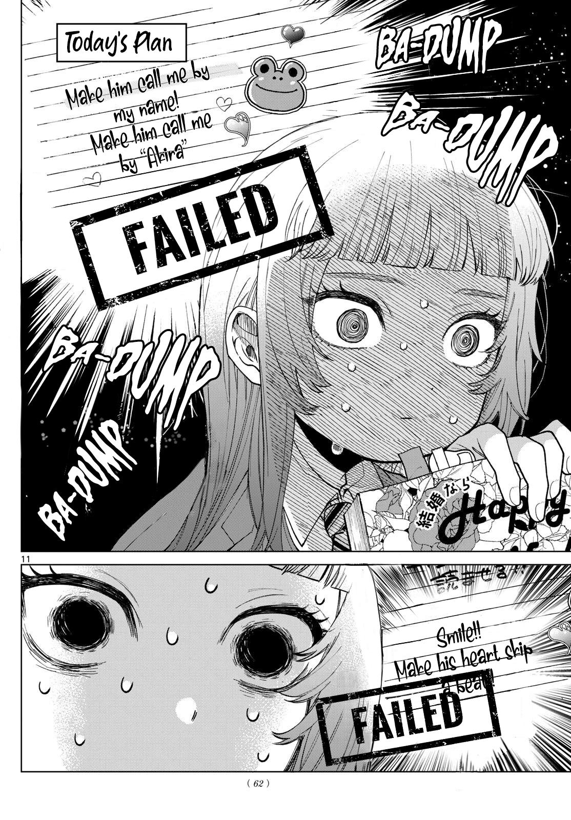 Momose Akira no Hatsukoi Hatanchuu. Chap 3 - Next Chap 4