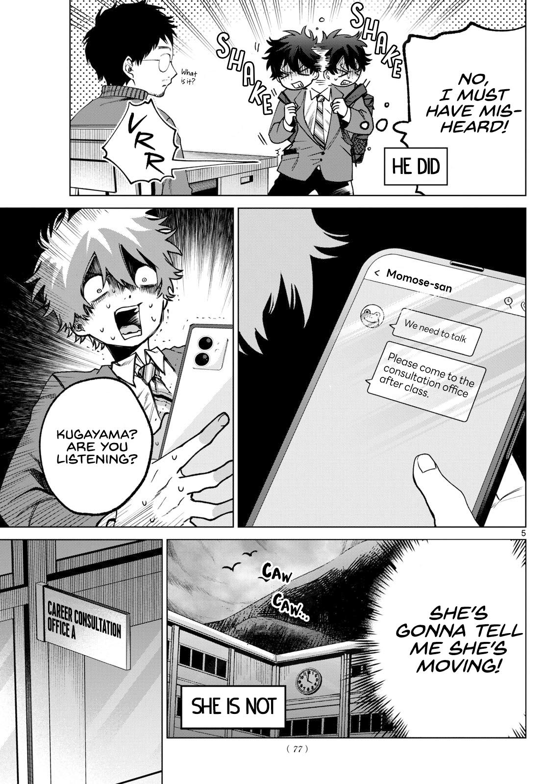 Momose Akira no Hatsukoi Hatanchuu. Chap 17 - Next Chap 18