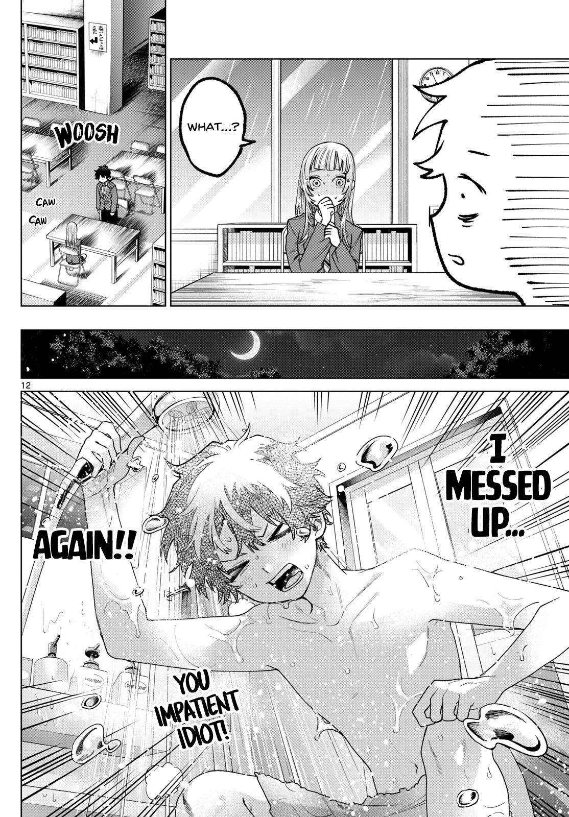 Momose Akira no Hatsukoi Hatanchuu. Chap 17 - Next Chap 18