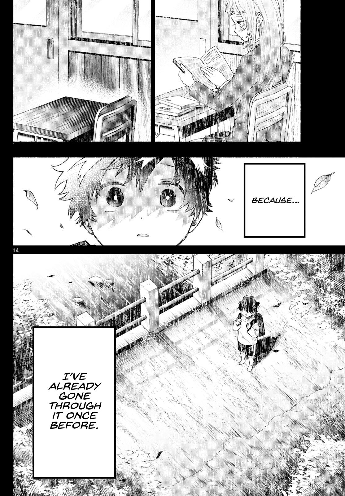 Momose Akira no Hatsukoi Hatanchuu. Chap 17 - Next Chap 18