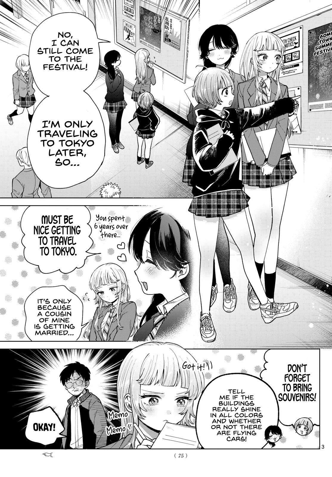 Momose Akira no Hatsukoi Hatanchuu. Chap 17 - Next Chap 18