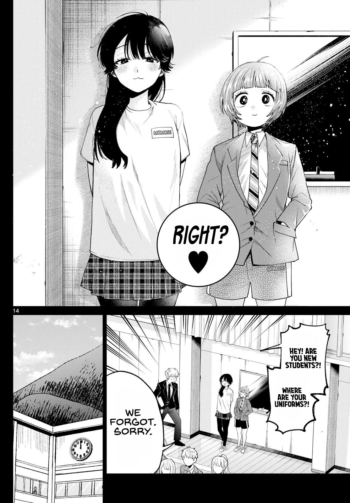Momose Akira no Hatsukoi Hatanchuu. Chap 14 - Next Chap 15