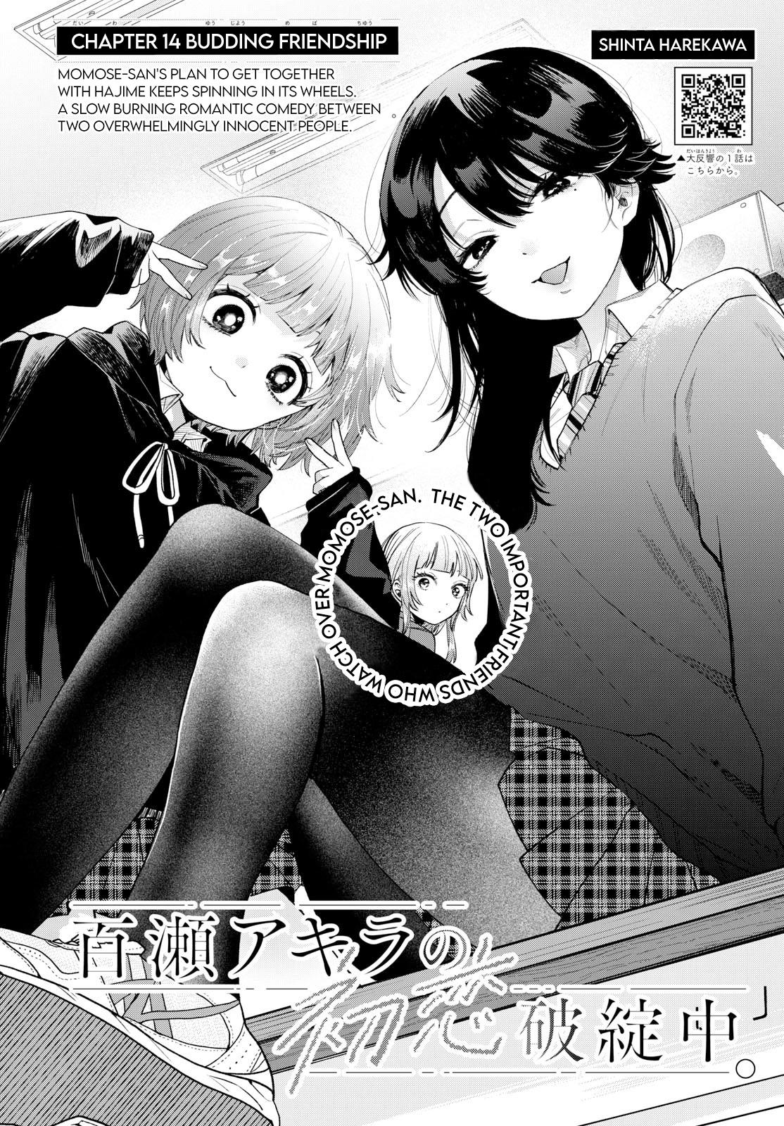 Momose Akira no Hatsukoi Hatanchuu. Chap 14 - Next Chap 15