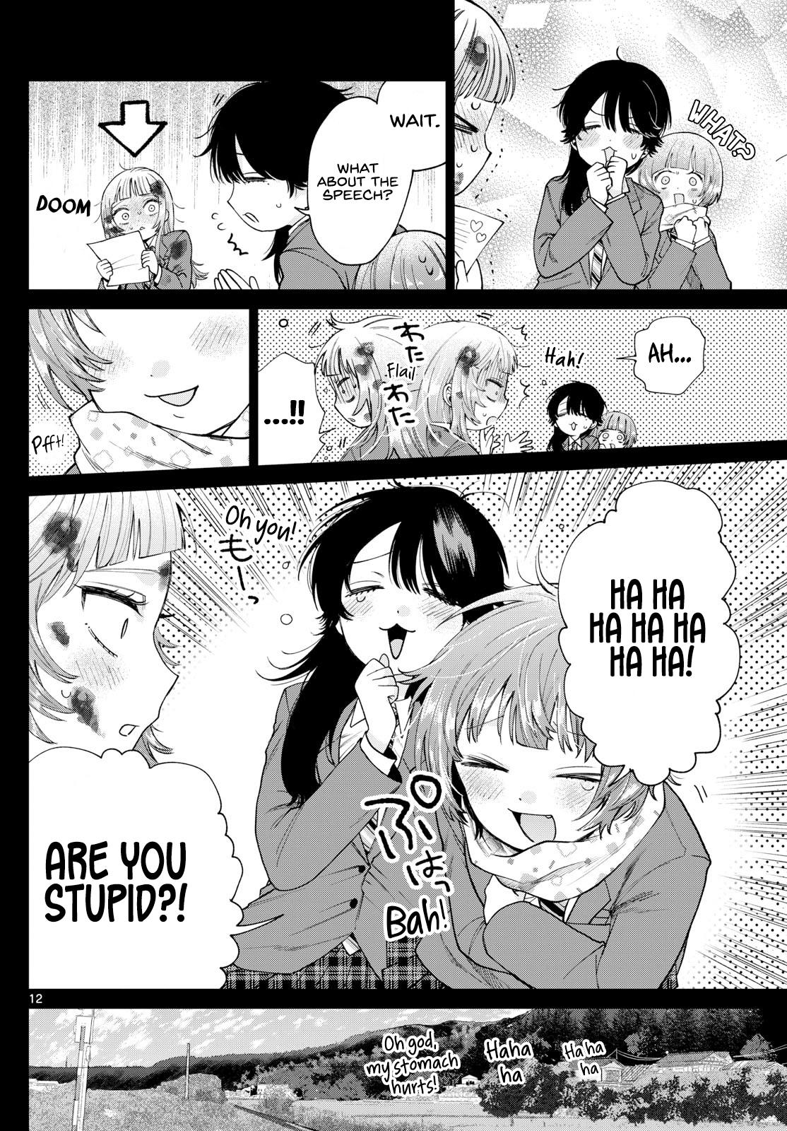 Momose Akira no Hatsukoi Hatanchuu. Chap 14 - Next Chap 15