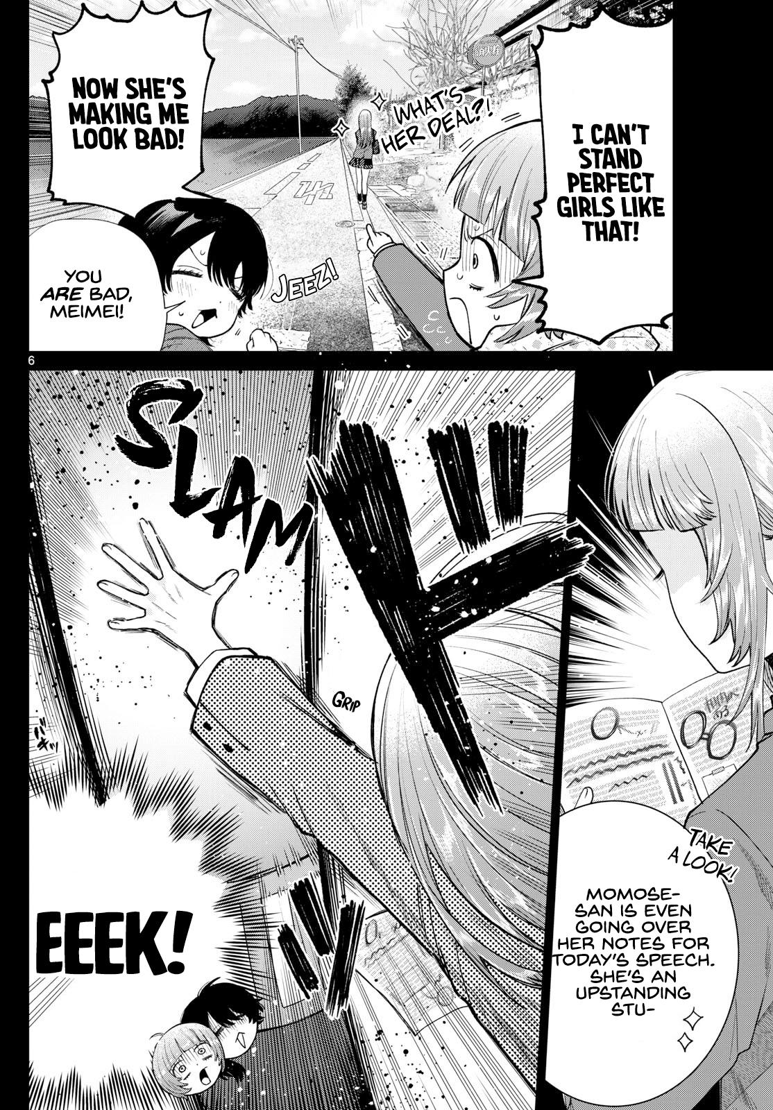 Momose Akira no Hatsukoi Hatanchuu. Chap 14 - Next Chap 15