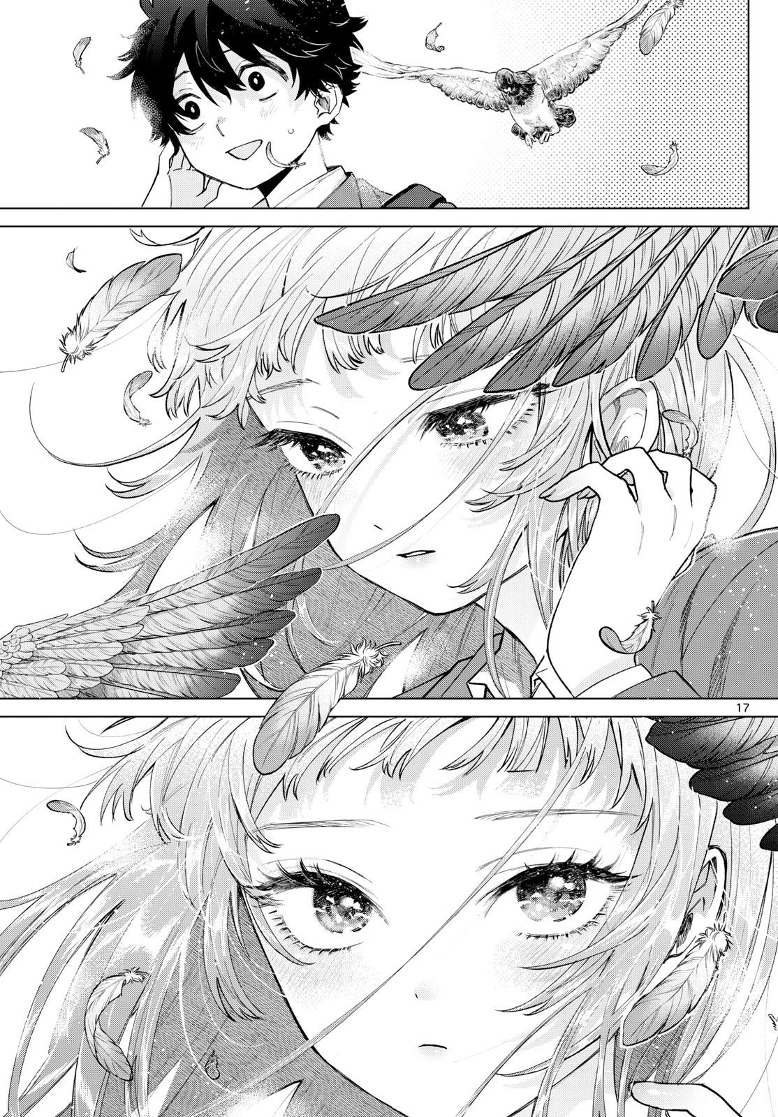 Momose Akira no Hatsukoi Hatanchuu. Chap 15 - Next Chap 16