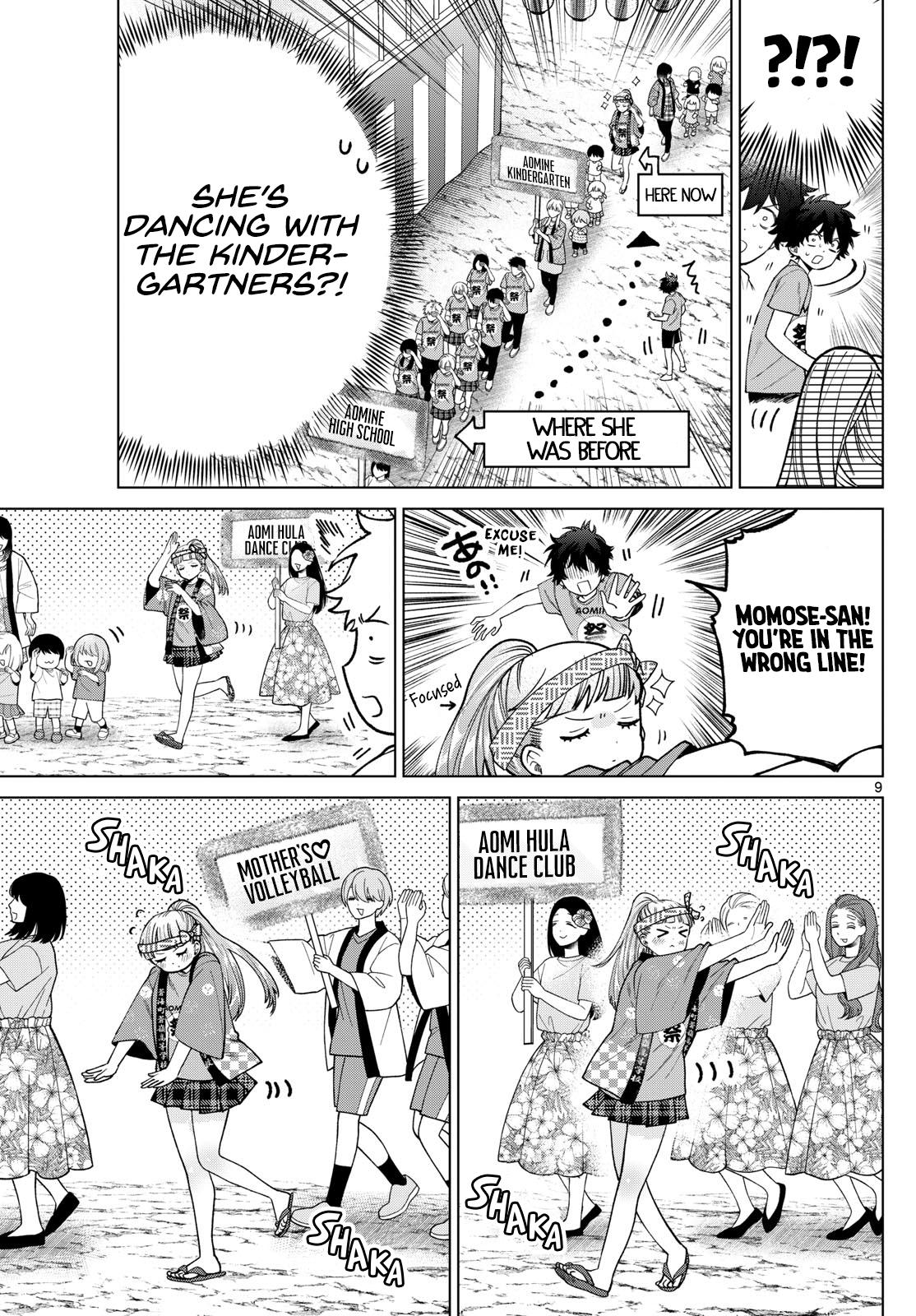 Momose Akira no Hatsukoi Hatanchuu. Chap 18 - Next Chap 19