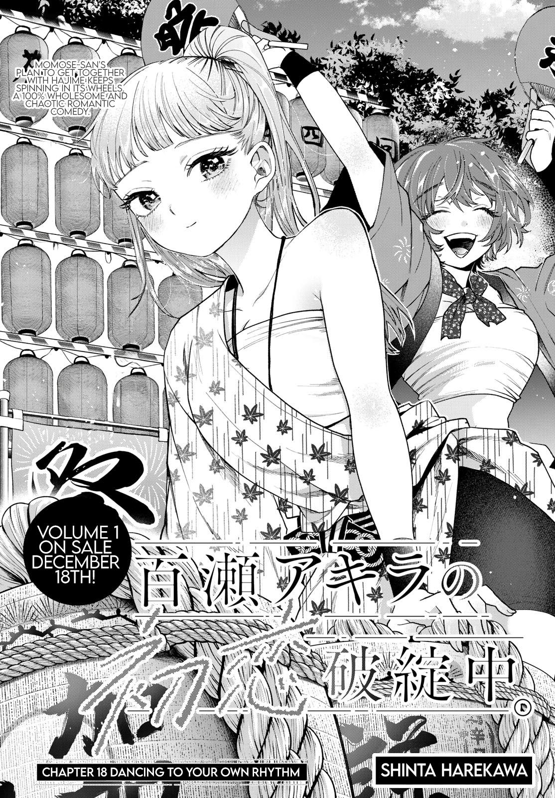 Momose Akira no Hatsukoi Hatanchuu. Chap 18 - Next Chap 19