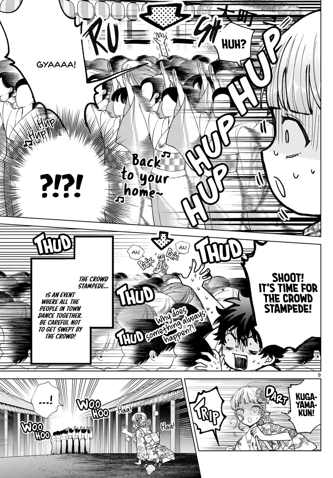 Momose Akira no Hatsukoi Hatanchuu. Chap 19 - Next Chap 20