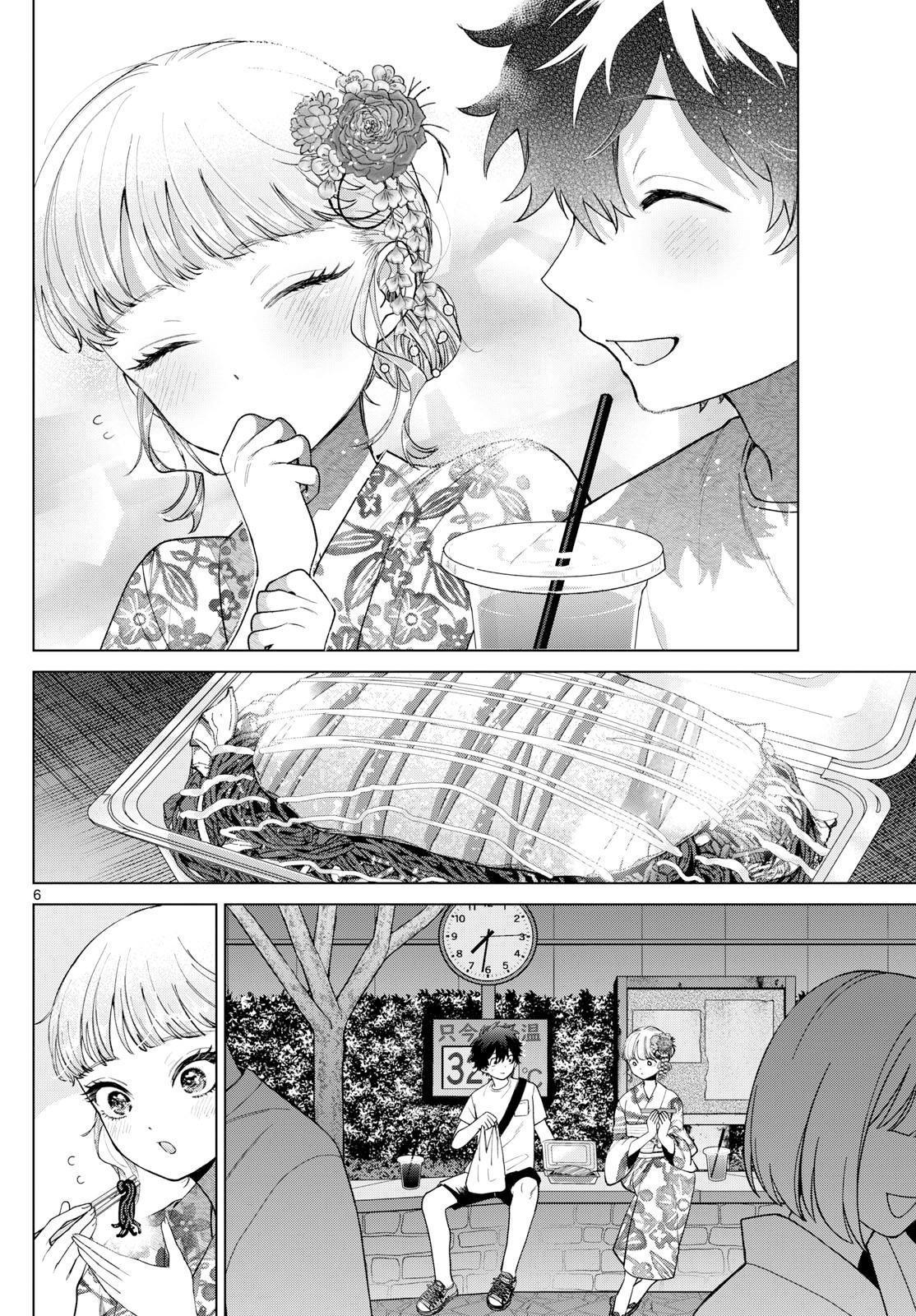Momose Akira no Hatsukoi Hatanchuu. Chap 19 - Next Chap 20