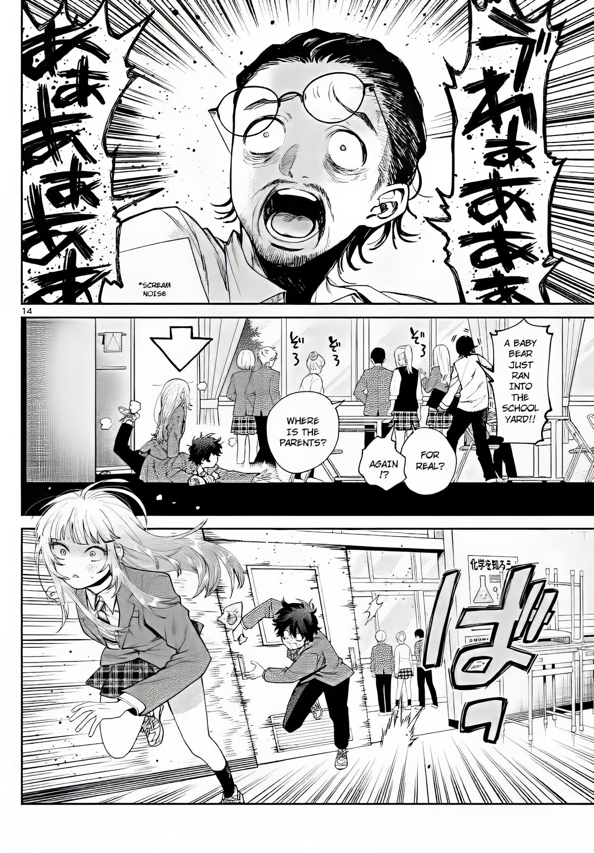 Momose Akira no Hatsukoi Hatanchuu. Chap 11 - Next Chap 12