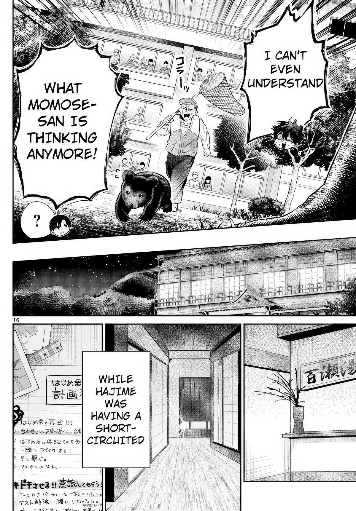 Momose Akira no Hatsukoi Hatanchuu. Chap 11 - Next Chap 12