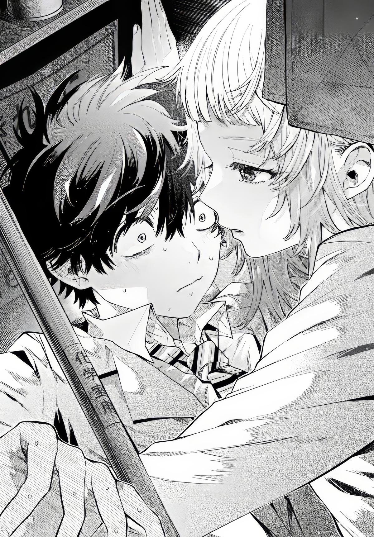 Momose Akira no Hatsukoi Hatanchuu. Chap 11 - Next Chap 12