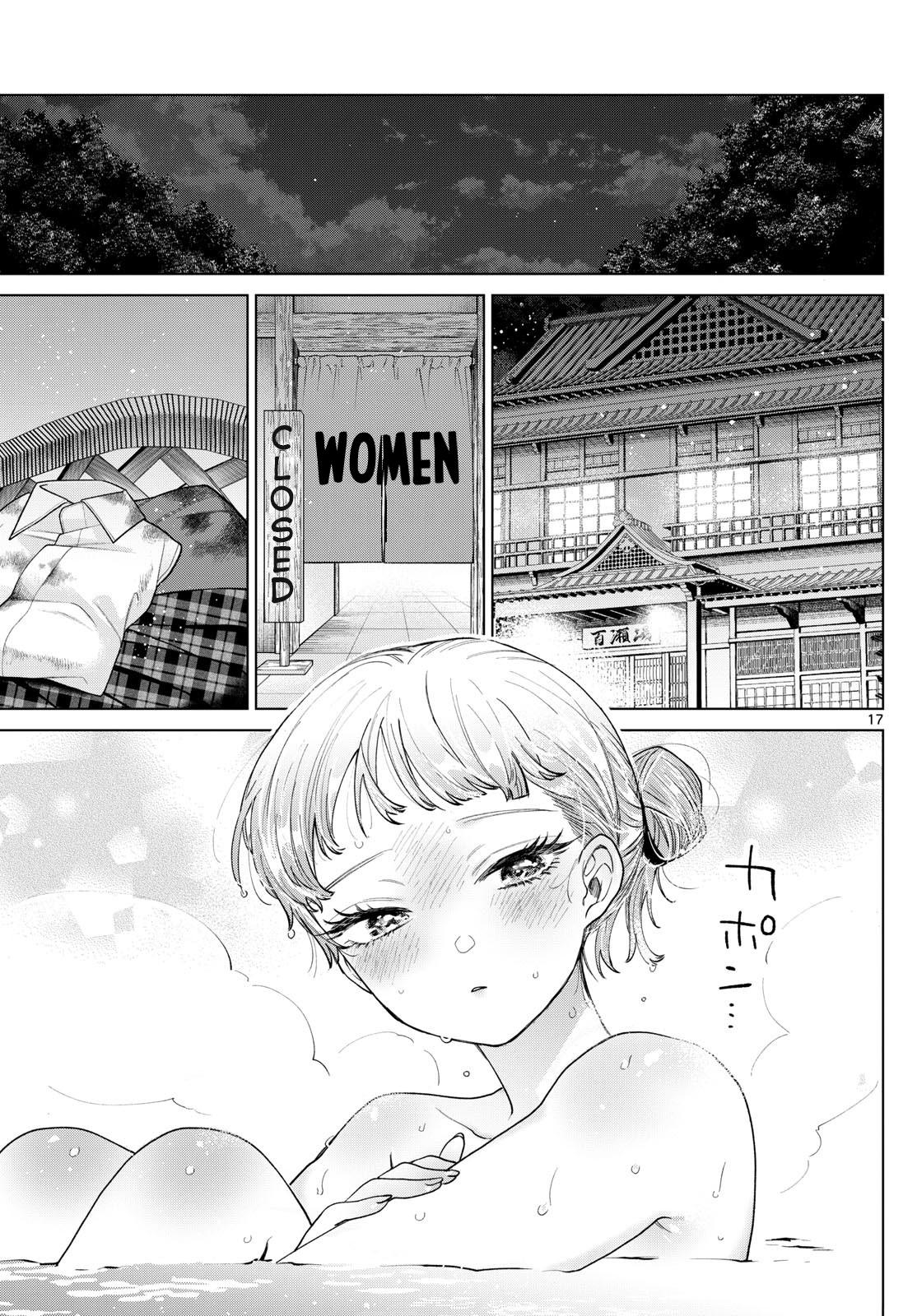 Momose Akira no Hatsukoi Hatanchuu. Chap 12 - Next Chap 13